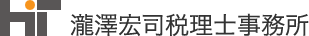 板橋区常盤台の税理士　相続税のご相談は 瀧澤宏司税理士事務所